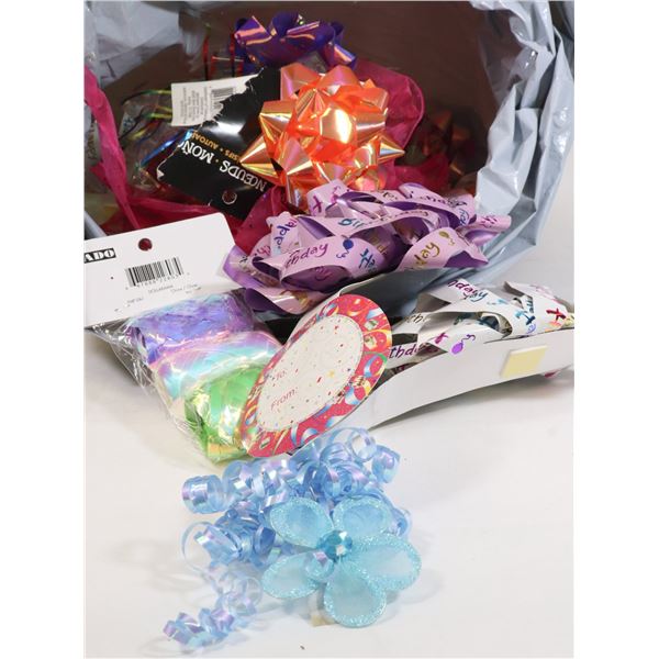PARTY RIBBONS & BOWS