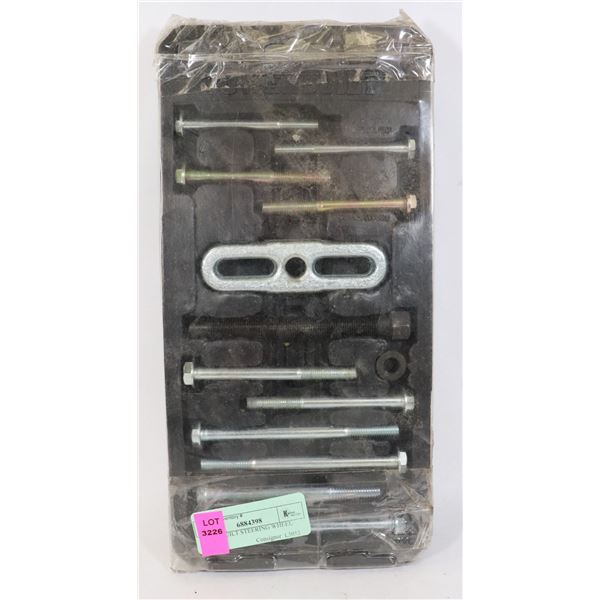 POWERBUILT STEERING WHEEL PULLER