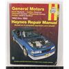 Image 1 : 1982-1994 GENERAL MOTORS HAYNES REPAIR MANUAL