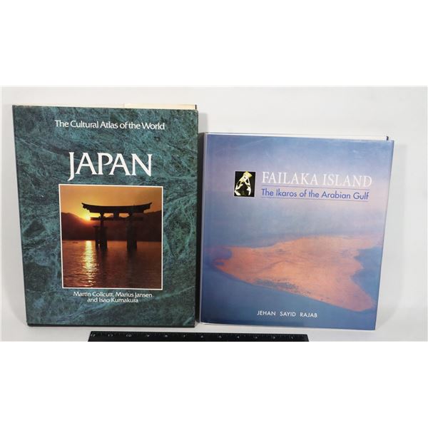 TWO HARDCOVER BOOKS, JAPAN, AND FAILAKA