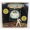Image 1 : SATURDAY NIGHT FEVER-2 ALBUM SET