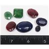 Image 1 : 149.4cts GENUINE RUBY, EMERALD, SAPPHIRE, LAPIS