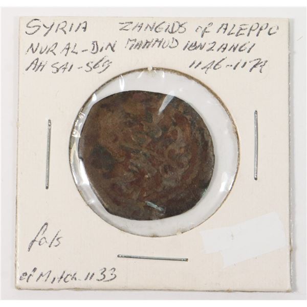1146-1179 AD ANCIENT SYRIAN COIN