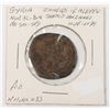 Image 1 : 1146-1179 AD ANCIENT SYRIAN COIN