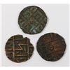 Image 2 : 1835-1910 ANTIQUE BHUTAN 1/2 RUPEE COINS x3