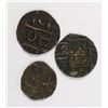 Image 2 : 1835-1910 ANTIQUE BHUTAN 1/2 RUPEE COINS x3
