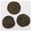 Image 2 : 1835-1910 ANTIQUE BHUTAN 1/2 RUPEE COINS x3