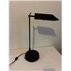Image 1 : Adjustable Table Lamp