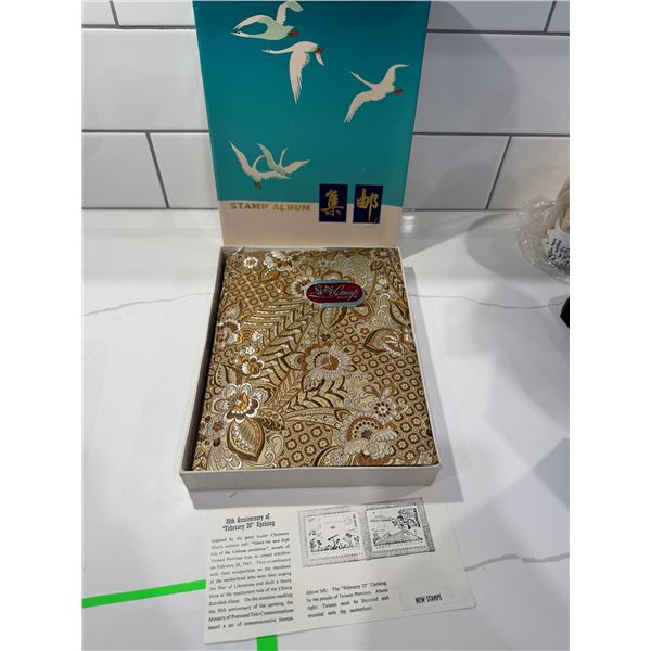 Stamp album Shanghai China