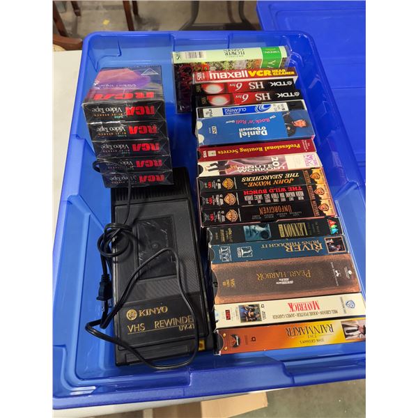 VHS tapes and rewinder five pack new