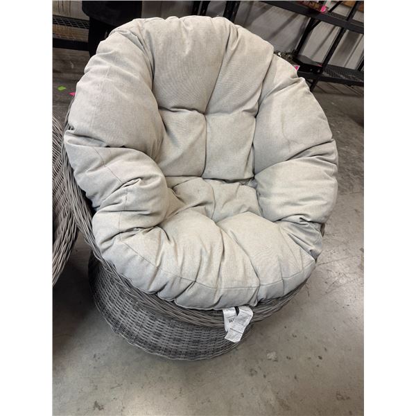 Style well patio chair