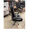 Image 2 : Office Chair