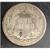 Image 2 : 1897 Barber Dime