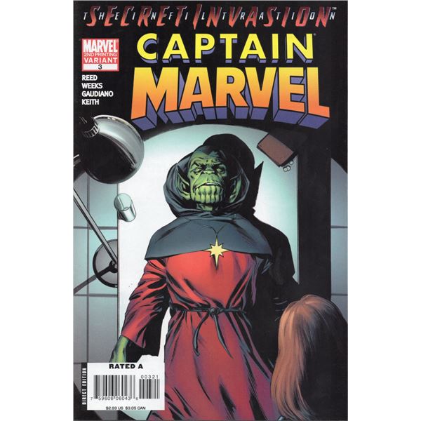 Marvel Variant 3 2nd Printing Secret Invasion Captain Marvel