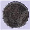 Image 2 : 1910 V nickel