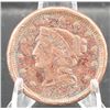 Image 1 : 1856 Braided Hair Large Cent
