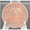 Image 1 : 1853 Braided Hair Large Cent