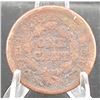 Image 2 : 1853 Braided Hair Large Cent