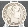 Image 1 : 1911-S Barber Half Dollar