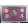 Image 1 : 1992-S Mint Proof Set