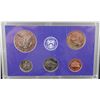 Image 2 : 2002-S Mint Proof Set