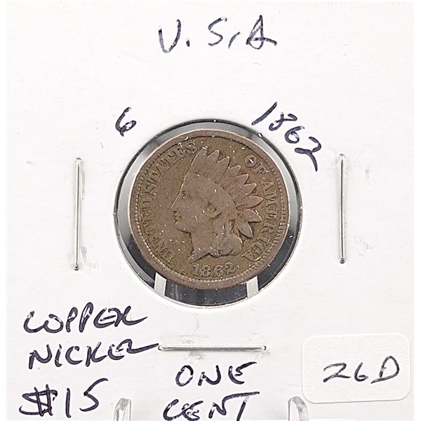 1862 Indian Head Cent