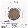 Image 1 : 1862 Indian Head Cent