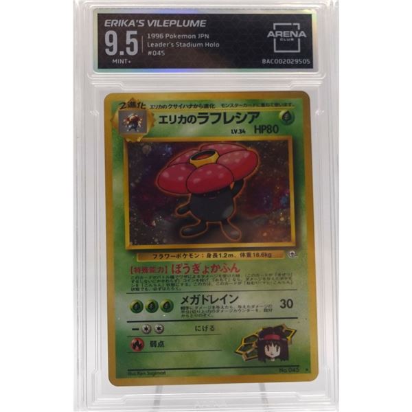1996 Pokémon JPN Erika's Vileplume Leader's Stadium Holo #045