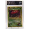 Image 1 : 1996 Pokémon JPN Erika's Vileplume Leader's Stadium Holo #045