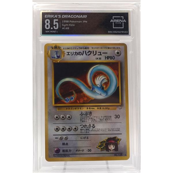 1998 Pokémon JPN Erika's Dragonair Gym Holo #148