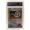 Image 1 : 1998 Pokémon JPN Erika's Dragonair Gym Holo #148