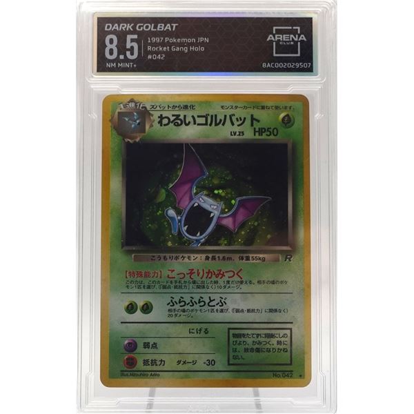 1997 Pokémon JPN Rocket Gang Holo #042