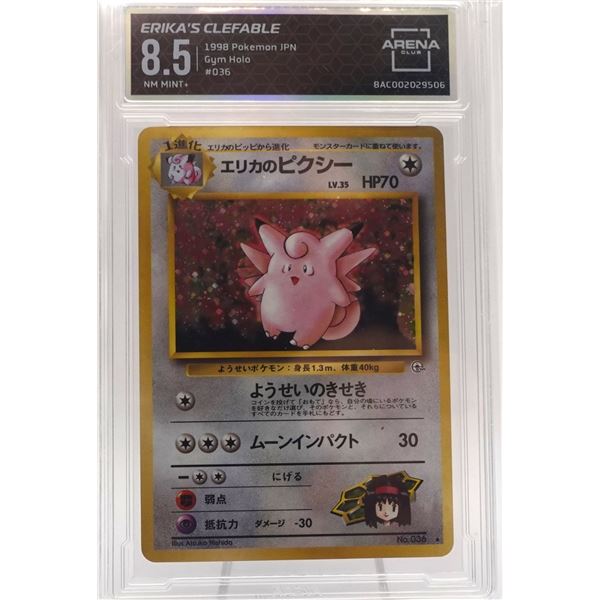 1998 Pokémon JPN Erika's Clefable Gym Holo #036