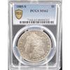 Image 1 : 1885-S Morgan Dollar