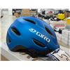Image 2 : LOT DE 2 CASQUES GIRO POUR ENFANTS GR. (1) SMALL, (1) UNIVERSEL