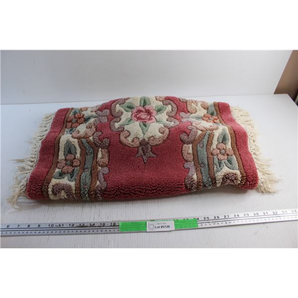 Rug - 24" x 43" - As Is