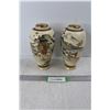 Image 1 : Pair Asian Themed Ceramic Vases