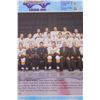 Image 3 : Saskatoon Blades Team Photo 1998-99