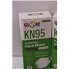 Image 2 : (2) N95 Masks in Boxes