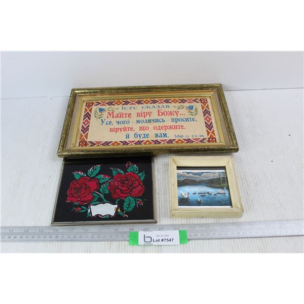 (3) Framed Pictures, Religious Ukrainian Bible quote, Framed Foil Rose Picture, Misc.- Largest Is 14
