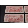 Image 4 : (4) Canadian Two Dollar Bills - 1974