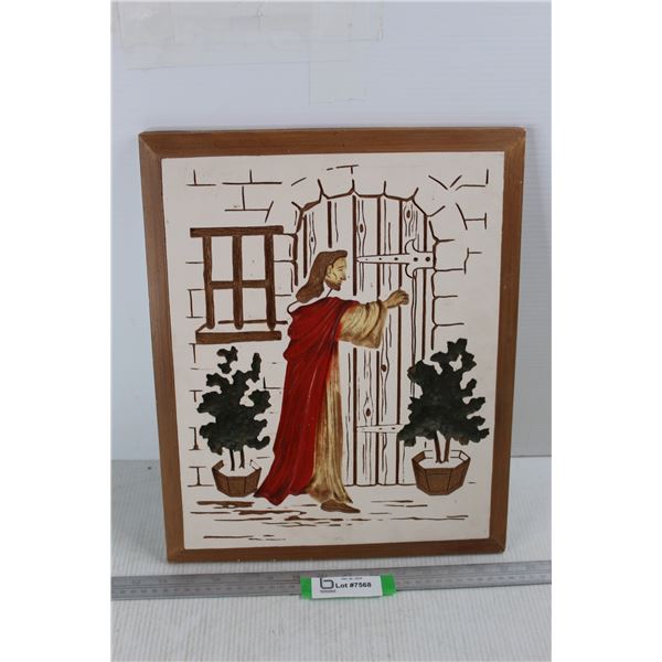 Modern Art Co. Jesus Wood Engraved Wall Decor- 13'' x 16.5''