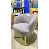 Image 1 : FABRIC LOUNGE CHAIR