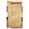 Image 1 : ROUND HILL FURNITURE B309K KING SIZE BED FRAME (2 BOXES)