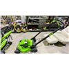 Image 1 : GREENWORKS PRO CORDLESS MOWER (NO BATTERY, NO REAR BAG, UNKNOWN WORKING CONDITION, MAY BE MISSING
