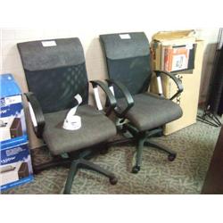 Grey Mesh Back Gas Lift Managers Chair