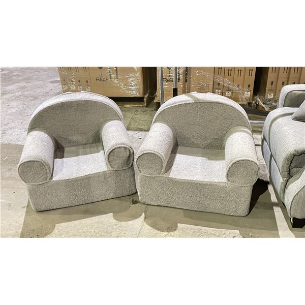 2 FLOOR CUSHION CHAIRS