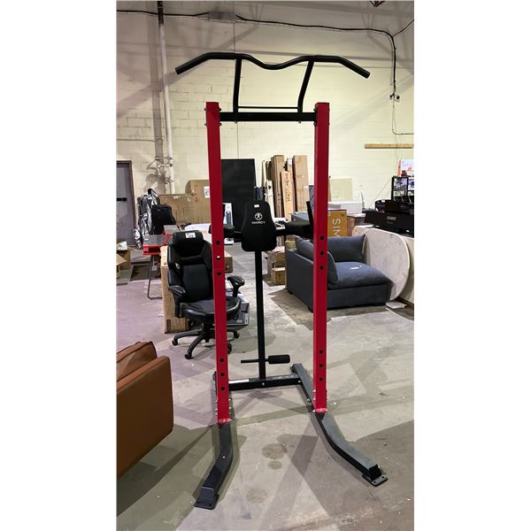 MARCY POWER TOWER WORKOUT STATION