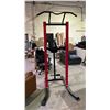 Image 1 : MARCY POWER TOWER WORKOUT STATION