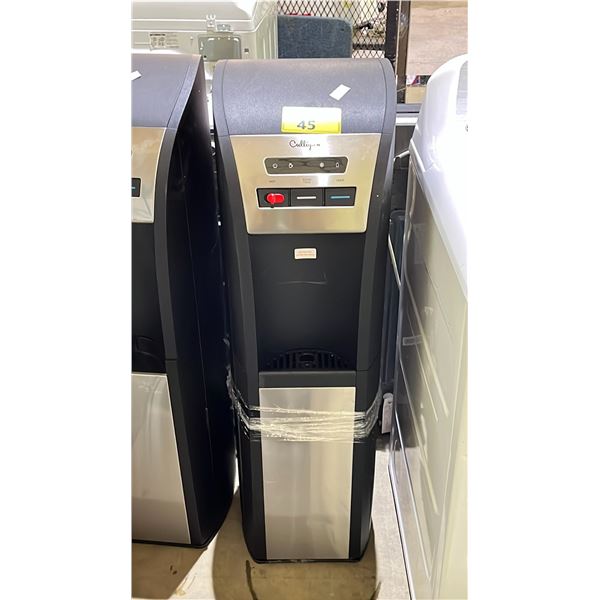 CULLIGAN WATER DISPENSER